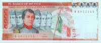 (,) Банкнота Мексика 1983 год 5 000 песо "Курсанты"   UNC